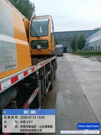 Buy XCMG Used Crane / 1 Buy XCMG Used Crane / 1